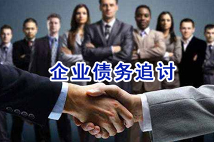 处理客户索赔请求的方法